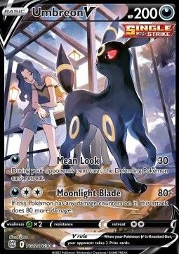 Noctali V TG 22 Epée et bouclier Stars étincelantes