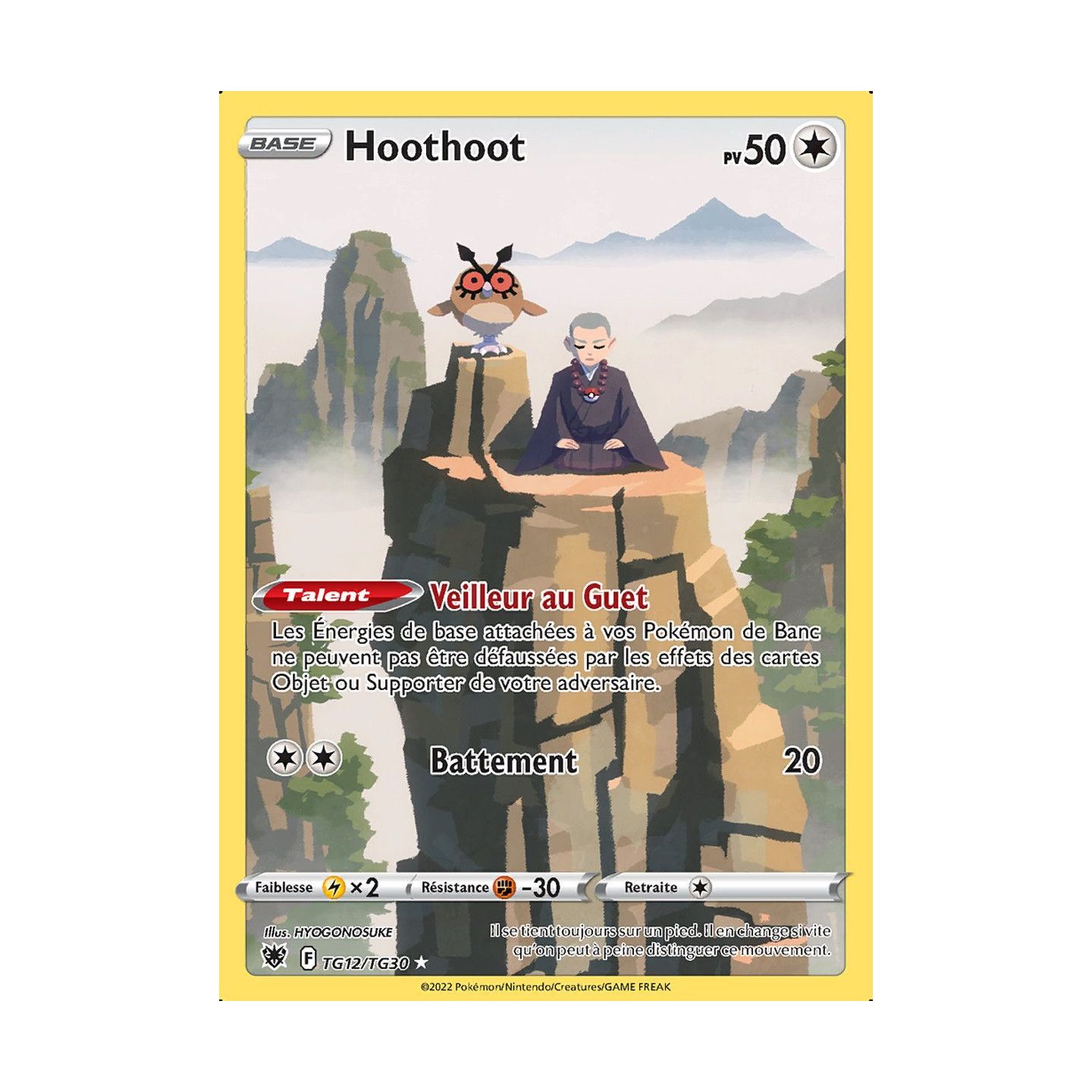 Hoothoot TG12 Epée & Bouclier Astres Radieux