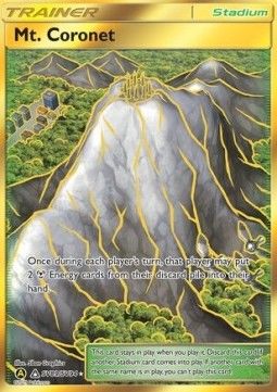 Mont Couronné SV89 épée & bouclier Destinée Occultes