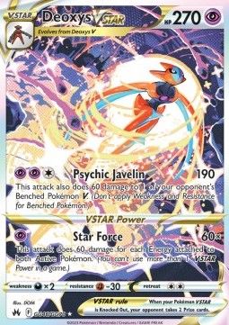 deoxys gg46 Epée et Bouclier Zénith Suprème EB125