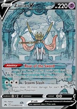 Zacian gg48 Epée et Boucliet Zenith Suprême EB125