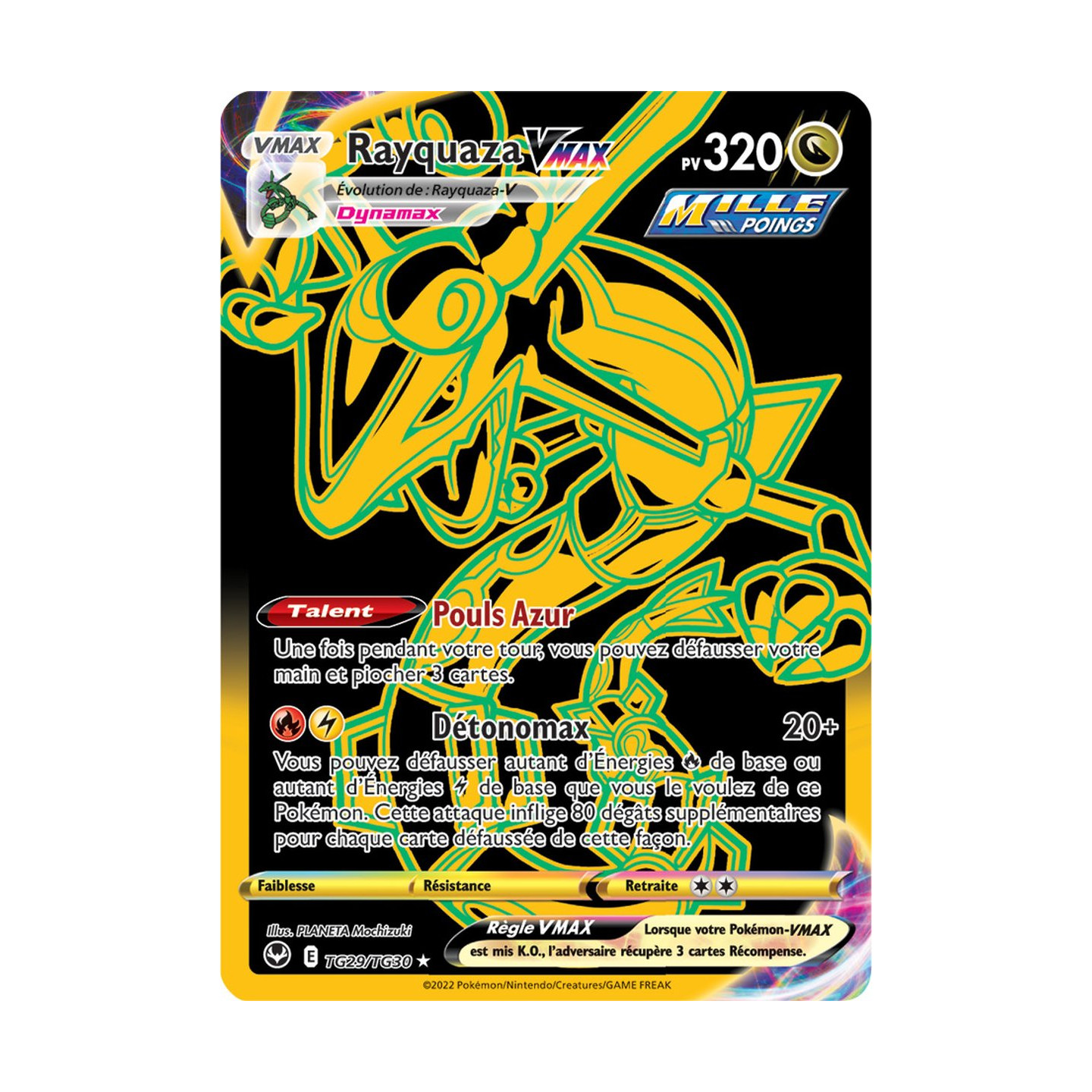 Rayquaza VMAX SIT TG29 Épée et Bouclier Tempête Argentée EB12