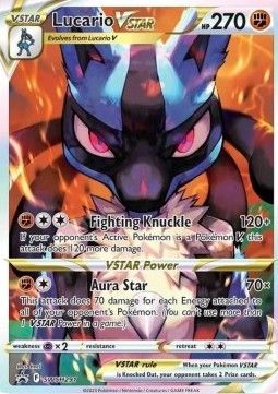 Lucario VSTAR (SWSH 291)