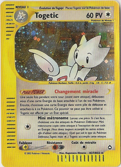 Togetic AQH27 e-cards Aquapolis EC02