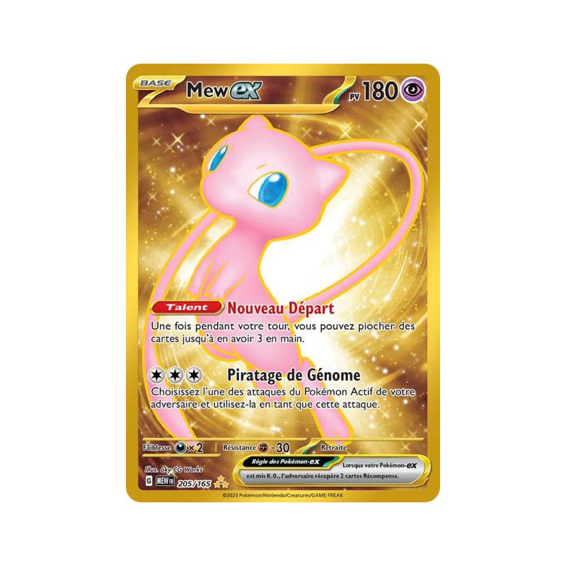 Mew Ex 205 Ecarlate & Violet 151