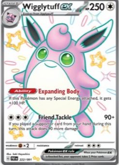 Grodoudou Ex Ecarlate & Violet 222