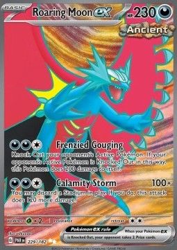 Rugit-Lune EX 229 Ecarlate et Violet Faille Paradox EV04