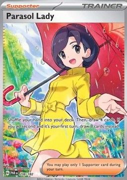 Soeur parasol 238 Ecarlate et Violet Faille Paradoxe EV04