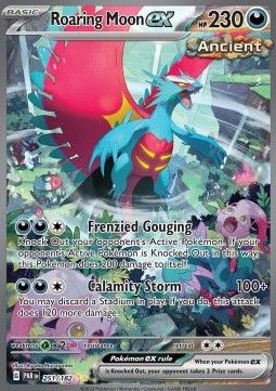 Rugit-Lune Ex Ecarlate & Violet Faille Paradoxe