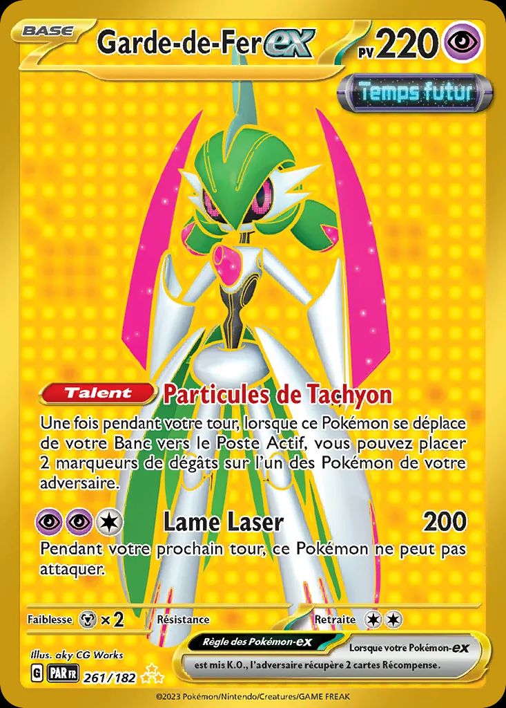 Garde-de-Fer EX 261/182 - EV04 Faille Paradoxe