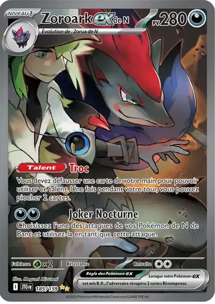Zoroark EX de N 185/159 - EV09 Aventures Ensemble