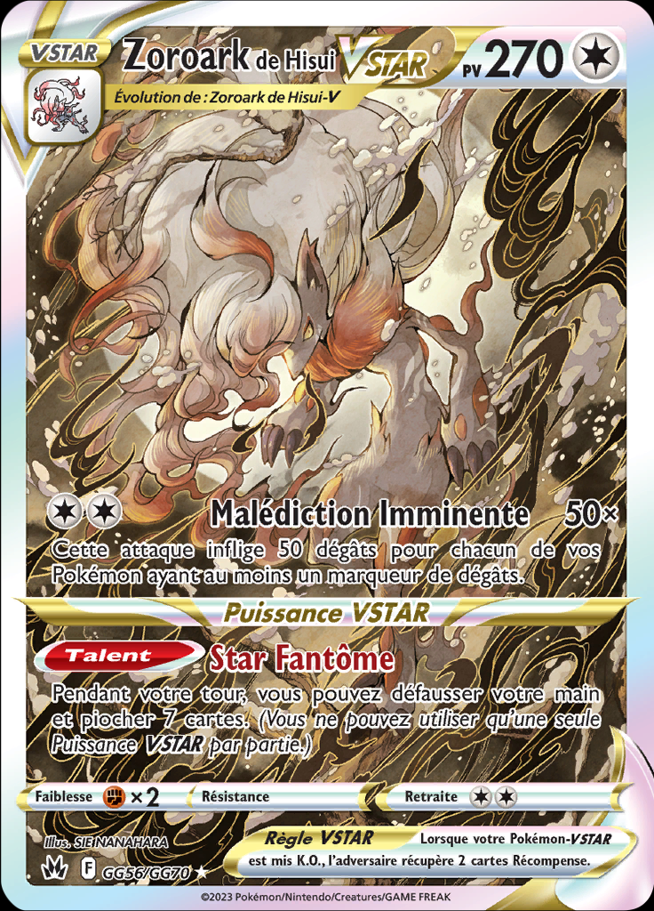 Zoroark De Hisui Vstar 56 Epee et Bouclier EB12.5