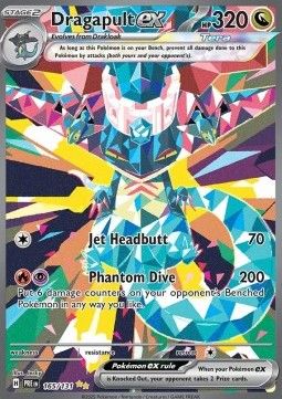 Lanssorien 165 Ecarlate et Violet Evolution Prismatique EV8.5