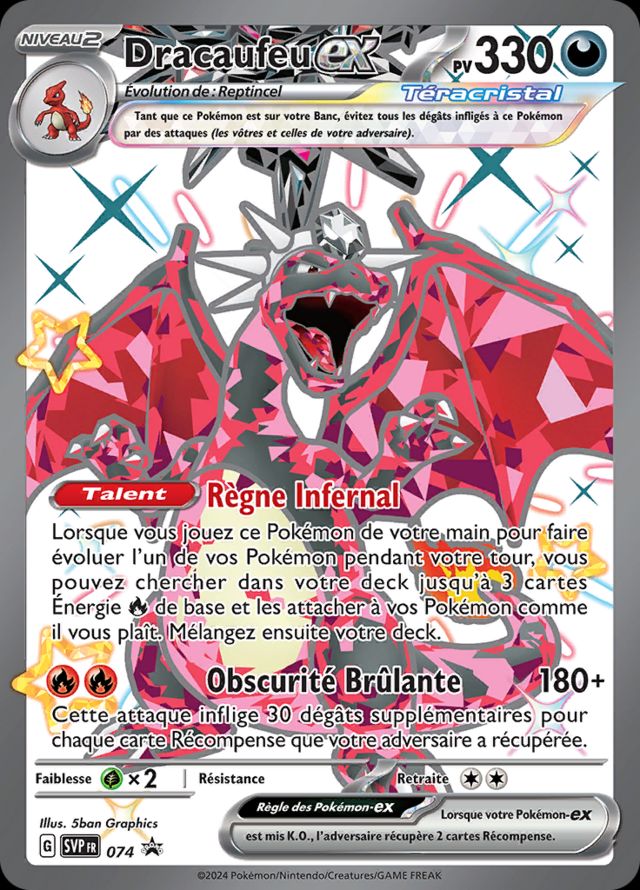Dracaufeu EX 074 Ecarlate & Violet Promos
