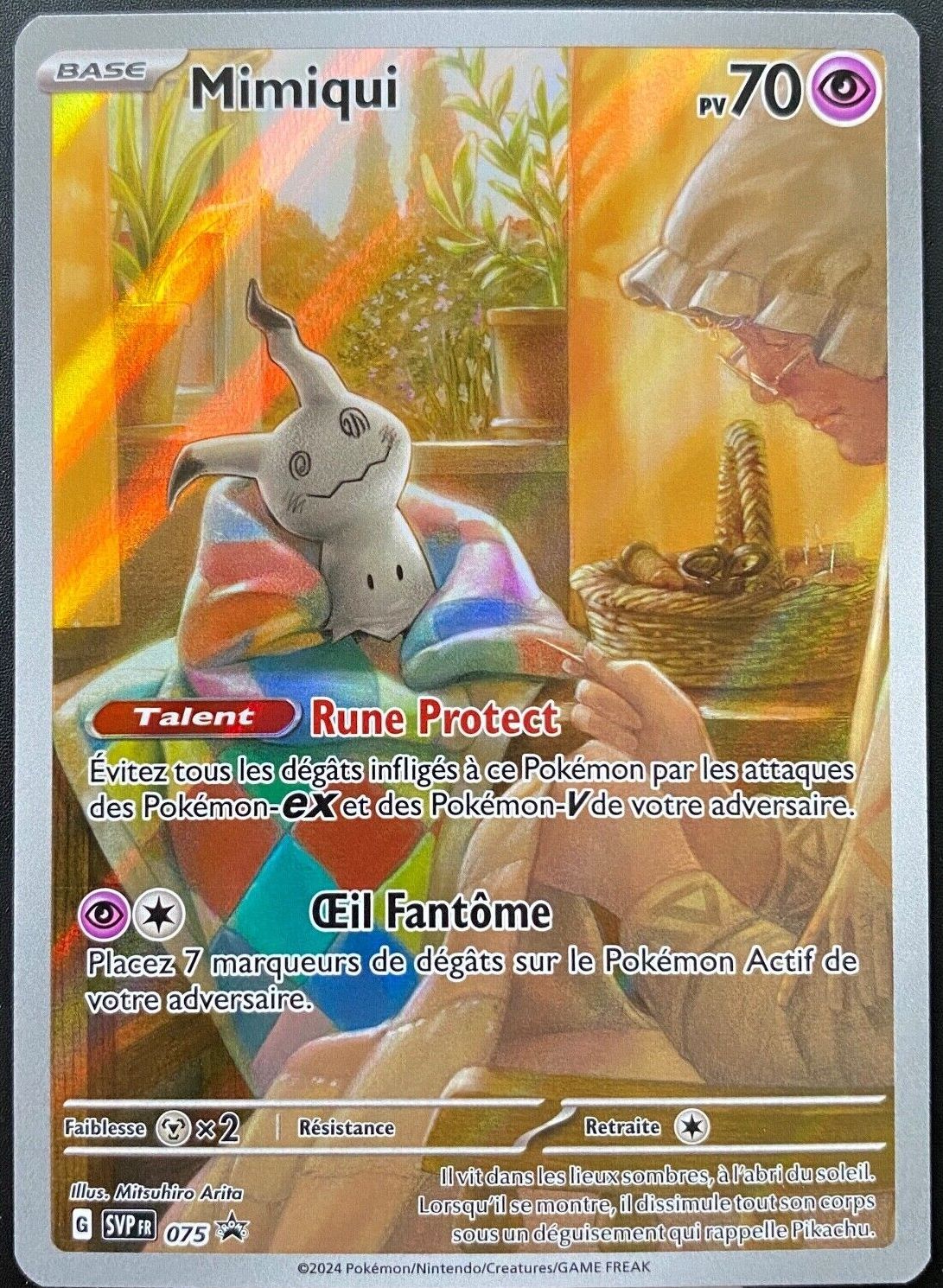 Mimiqui 075 - Ecarlate & Violet Black Star Promo