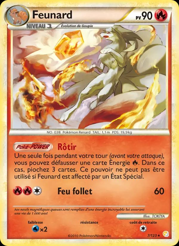 Feunard 7/123 - Heartgold & Soulsilver