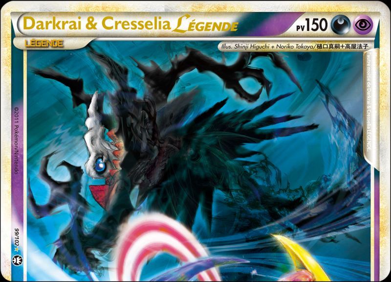 Darkrai & Cresselia Légende 99/102 - Heartgold & Soulsilver Triomphe
