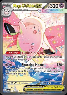 Mélodelfe 119 Mega Evolution Equilibre Parfait ME03