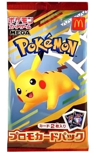 Pokémon - Booster Promo McDonald\'s JAP