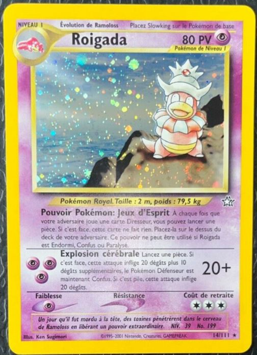 Roigada 014 Wizards Néo Genesis NG14