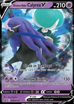 Sylveroy Cavalier d\'Effroi V Epée & Bouclier Black Star Promos