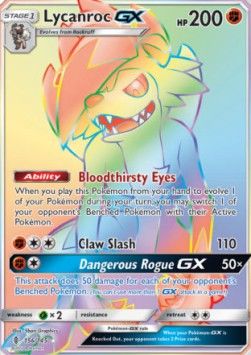 Lougaroc GX 156 Soleil & Lune Gardien ascendant