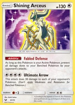 arceus brillant 57 Soleil et Lune Légendes brillantes SL035