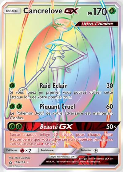 Cancrelove GX - UPR 158 - Soleil et Lune - Ultra-Prisme - SL05