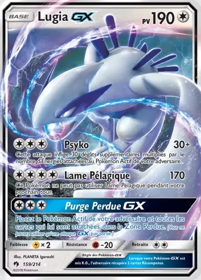 Lugia gx LOT 159 Soleil et Lune  Tonnerre Perdu SL08