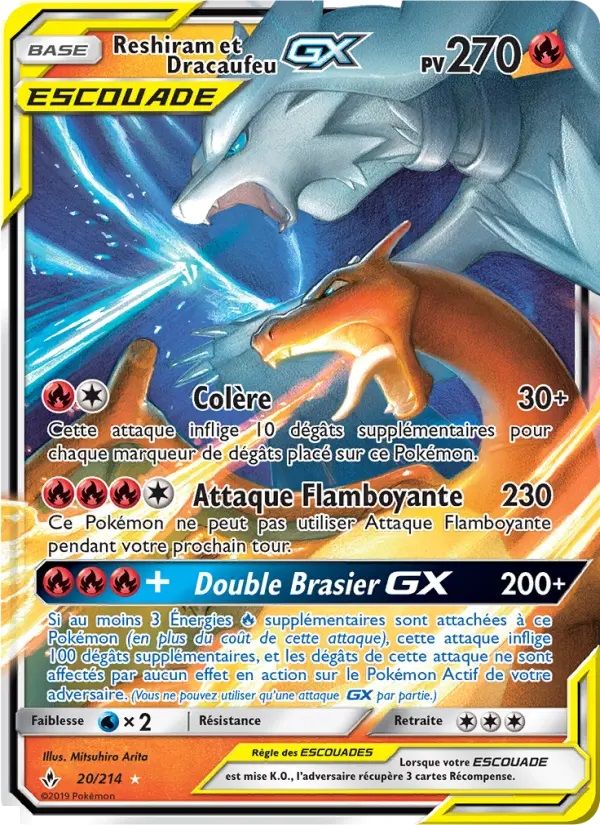 Reshiram et Dracaufeu 20 Soleil & Lune Alliance Infaillible