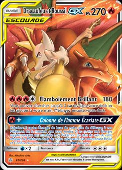 Dracaufeu & Roussil GX 22/236 - SL12 Eclipse Cosmique