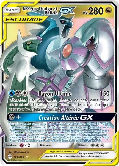 Arceus, Dialga et Palkia GX 156 Soleil & Lune Eclipse Cosmique