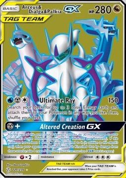 Arceus, Dialga et Palkia GX Soleil et Lune Eclipse Cosmique Sl12