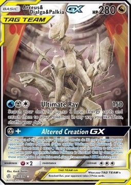 Arceus & Dialga & Palkia GX (CEC 221)