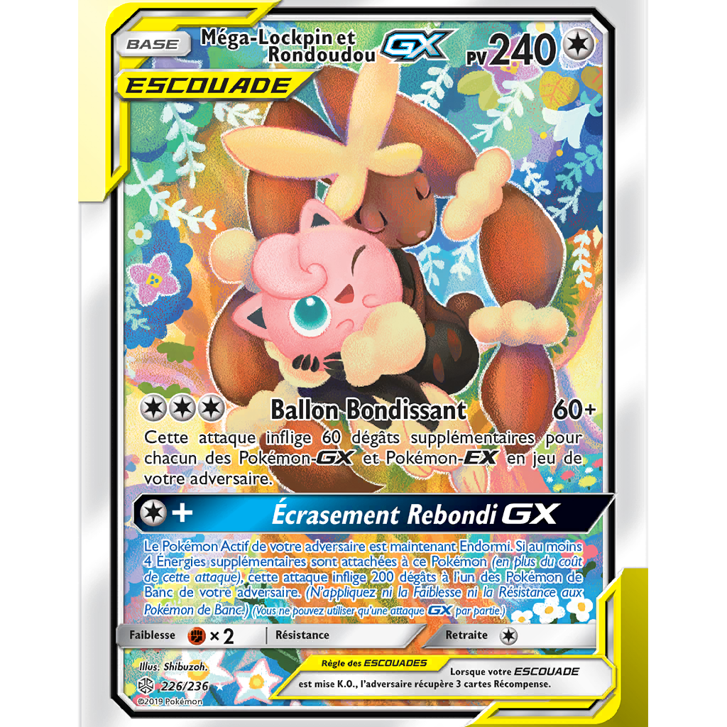 Mega Lockpin & Rondoudou GX CEC 226 Soleil et Lune Éclipse Cosmique SL12