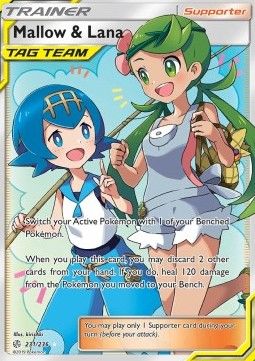 Barbara et Néphie 231 Soleil et Lune Eclipse Cosmique SL12