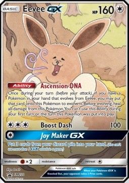 Evoli GX Black Star Promo 233