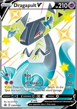 Lanssorien V SWSH Black Star Promo 096