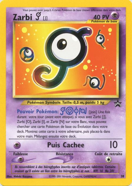 Zarbi (j) 038 Wizards Promo WP01