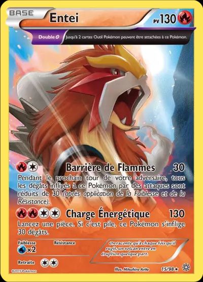Entei 15 X et Y Origines Antique