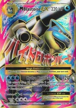 Mega Tortank  EX 102 XY Evolution XY12
