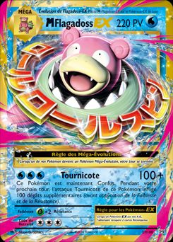 M Flagadoss EX 027 X & Y Evolution