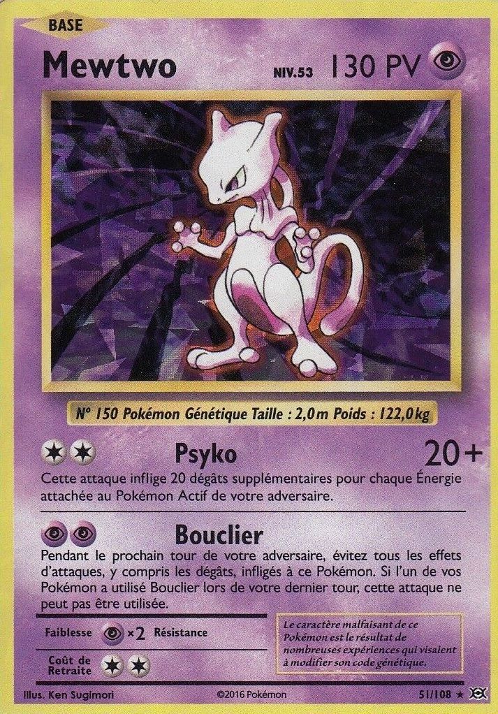 Mewtwo 51/108 - X&Y Evolutions