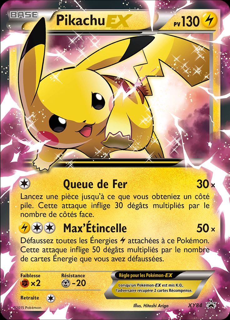Pikachu EX XY84 - X&Y Black Star Promo