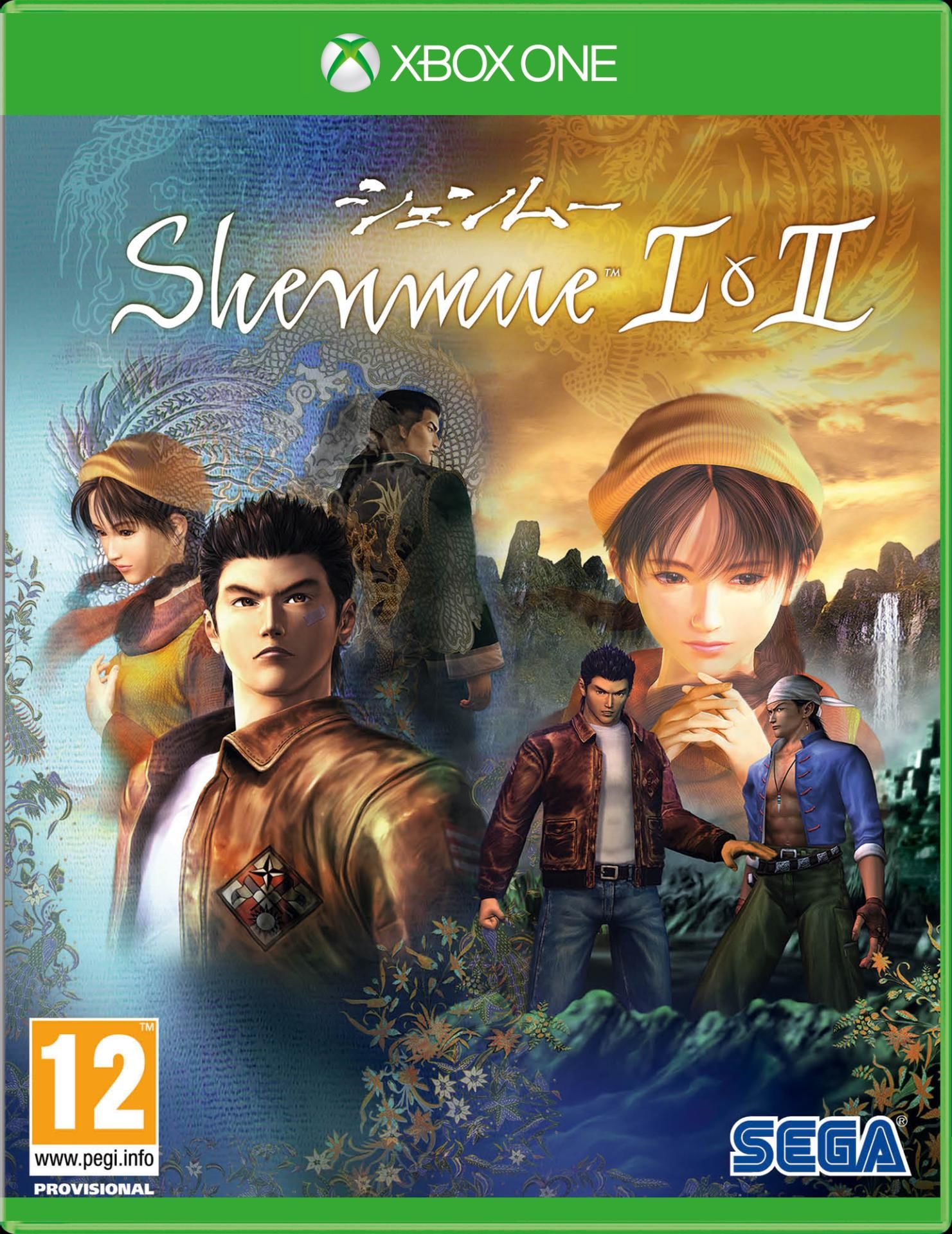 Shenmue I & II