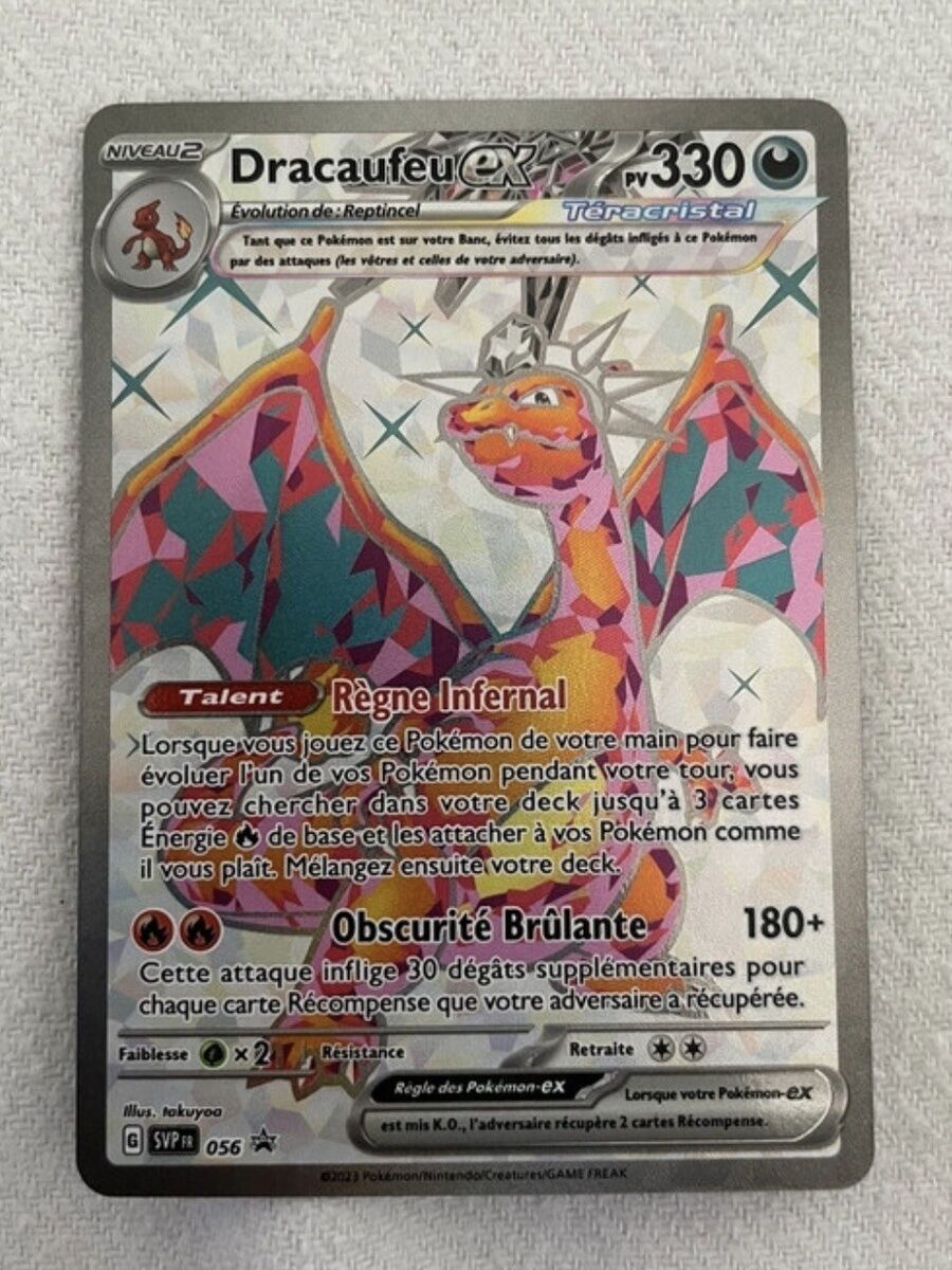 DRACAUFEU (SVP 056)