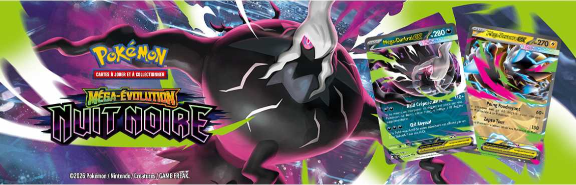 17/07 | Pokemon TCG ME05