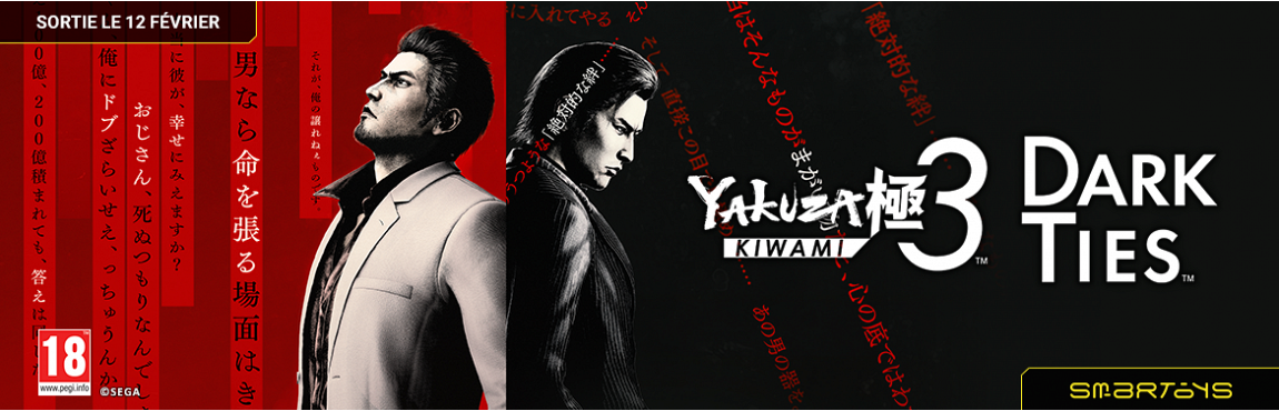 12/02 | Yakuza Kiwami 3 & Dark Ties