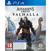 Assassin's Creed Valhalla