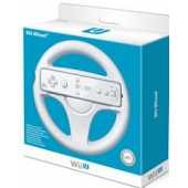Wii U Wheel White